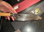 Kai Shun Kiritsuke koksmes 20 cm, limited edition (nr 1275), Ophalen, Nieuw