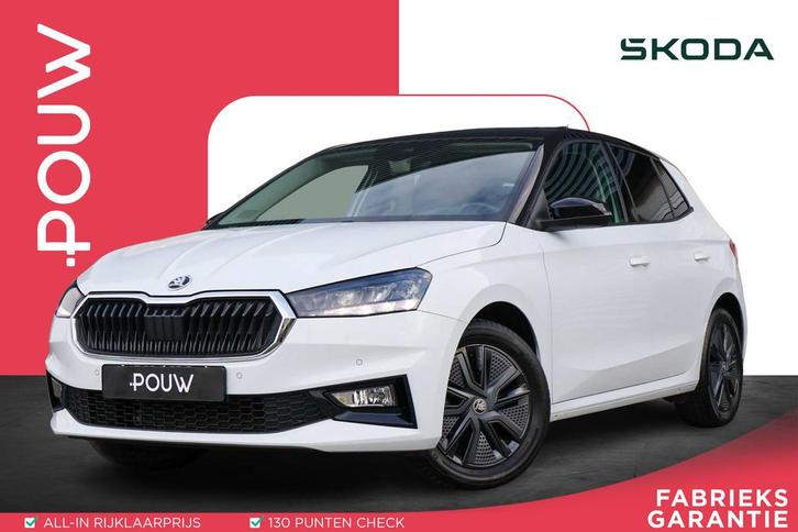 Skoda Fabia 1.0 TSI 95pk Selection | Camera Achter | Stoelve, Auto's, Skoda, Bedrijf, Te koop, Fabia, ABS, Achteruitrijcamera