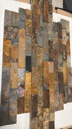 Tekoop muurstrips 150x562x15-25 mm nieuw, Steen, Minder dan 30 cm, Minder dan 60 cm, Vierkant