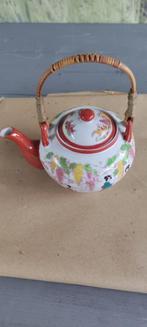 Chinese theepot, Antiek en Kunst, Ophalen of Verzenden