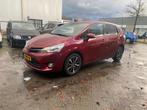 Toyota Verso 1.8 VVT-i Dynamic 7p. 7 Persoons Trekhaak, Auto's, Te koop, Geïmporteerd, 147 pk, Benzine