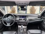 BMW 5-serie Touring 525d High Executive | PANO | TREKHAAK |, Automaat, Euro 5, Achterwielaandrijving, 4 cilinders