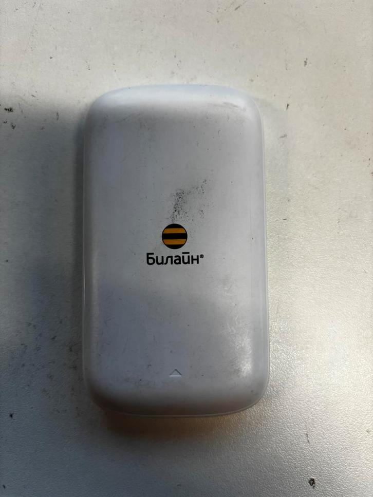 GEBRUIKT! Mobiele 4G wifi router ZTE MF90+ €34,99, Computers en Software, Routers en Modems, Gebruikt, Router, Ophalen of Verzenden