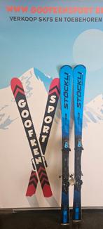 PROMO STOCKLI LASER SL 165 + GS 168 + SC 177 CM 25/26, Sport en Fitness, Overige merken, 160 tot 180 cm, Nieuw, Ophalen of Verzenden