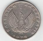 25-2113 Griekenland 20 drachme 1973, Postzegels en Munten, Munten | Europa | Niet-Euromunten, Verzenden, Overige landen, Losse munt