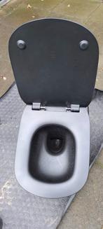 Nieuwe zwarte hangend toilet wc, Doe-het-zelf en Verbouw, Sanitair, Toilet, Zo goed als nieuw, Ophalen