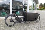 Urban Arrow l Bosch Cargo Line l 500wh l Nuvinci, Ophalen of Verzenden, Zo goed als nieuw, Overige merken, Elektrisch