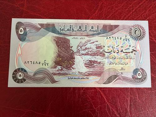 Irak vijf dinar 1980 UNC, Postzegels en Munten, Bankbiljetten | Azië, Los biljet, Midden-Oosten, Ophalen of Verzenden