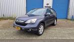 Honda CR-V 2.0i Elegance Automaat, Auto's, Automaat, Stof, Gebruikt, 150 pk