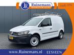 Volkswagen Caddy 1.4 TSI BENZINE AUTOMAAT ! / BPM VRIJ / IMP, Auto's, Bestelauto's, Gebruikt, Euro 6, 4 cilinders, Volkswagen