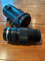 Zoomlens Olympus, Audio, Tv en Foto, Fotografie | Lenzen en Objectieven, Ophalen of Verzenden, Gebruikt, Telelens