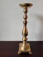 Antieke Kerkkandelaar, Stomkaars Kandelaar, Kaarsenhouder, Antiek en Kunst, Ophalen of Verzenden, Koper of Brons