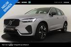 Volvo XC60 II T6 PLUG-IN HYBRID AWD PLUS DARK -PANO.DAK|HARM, Auto's, Volvo, Automaat, 12 maanden, Gebruikt, Euro 6