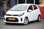 Kia Picanto 1.0 DPi ComfortLine 5p 2020 Airco 5 Deurs 15x op, Voorwielaandrijving, Stof, 4 stoelen, Zwart