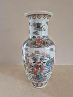 Antieke chinese vaas, Antiek en Kunst, Curiosa en Brocante, Ophalen of Verzenden