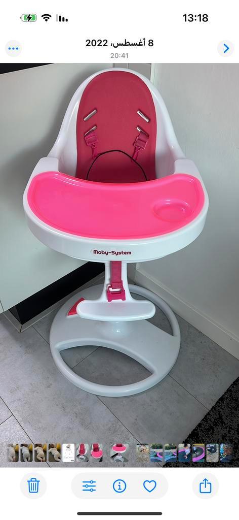 Baby Stoel - Moby System, Kinderen en Baby's, Kinderstoelen, Gebruikt, Overige typen, Afneembaar eetblad, Ophalen of Verzenden