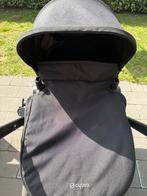 Cybex trio Eos 2-1 met aton b2- complete set weinig gebruikt, Kinderen en Baby's, Kinderwagens en Combinaties, Zo goed als nieuw