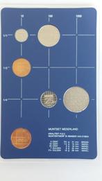 Muntset Nederlandse guldens, Postzegels en Munten, Munten | Nederland, Ophalen of Verzenden, Koningin Beatrix, Overige waardes