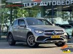 Mercedes GLC-klasse 200 Premium Plus AMG 2021 Auto dealer on, Auto's, Mercedes-Benz, Achterwielaandrijving, Gebruikt, 4 cilinders