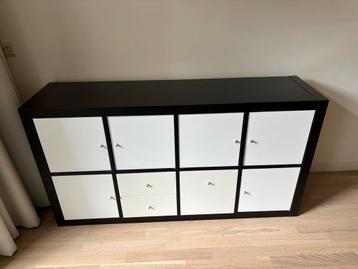 Ikea Kallax Kast beschikbaar voor biedingen