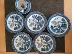 Jaren 50-60 servies, Japans, Antiek en Kunst, Ophalen of Verzenden