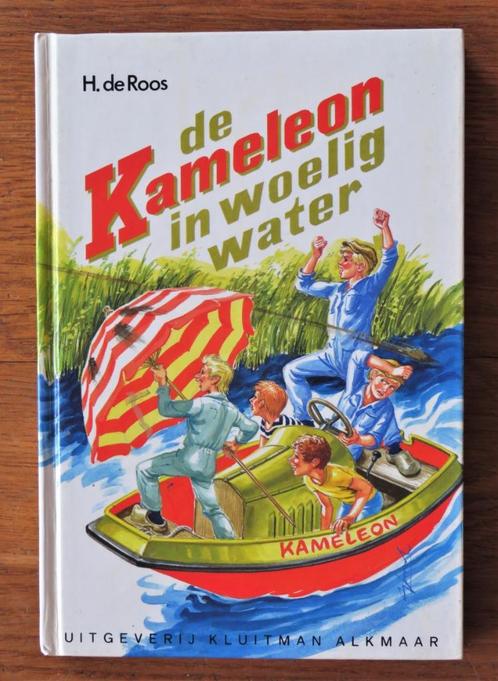 H de Roos: De Kameleon in woelig water ( 1e druk 1984 ), Boeken, Kinderboeken | Jeugd | 10 tot 12 jaar, Gelezen, Verzenden