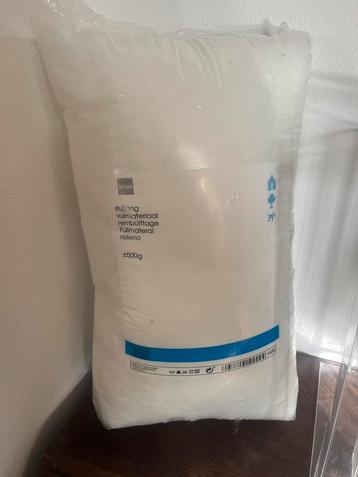 Vulmateriaal HEMA - 500 gram nieuw beschikbaar voor biedingen