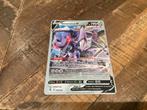 Pokémon Genesect V – World Championship 2022, Ophalen of Verzenden, Zo goed als nieuw, Losse kaart