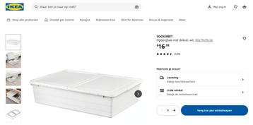 SOCKERBIT Opbergbak met deksel, wit, 50x77x19 cm beschikbaar voor biedingen