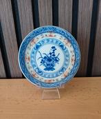 Chinees schaaltje, Antiek en Kunst, Ophalen of Verzenden