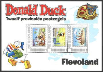 Postzegels Twaalf Provinciën, Donald Duck: Flevoland beschikbaar voor biedingen