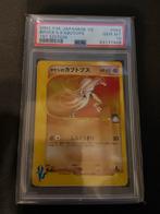 Brock's Kabutops 1st Ed. PSA 10 pokemon, Ophalen of Verzenden, Zo goed als nieuw, Losse kaart