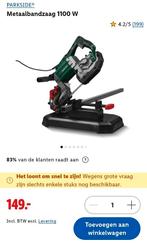 Parkside metaalbandzaag 1100w nieuw, Ophalen of Verzenden, Nieuw, 600 tot 1200 watt, 30 tot 70 mm