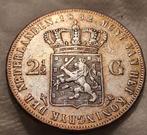 Rijksdaalder 1852 variant LSch 458a, Koning Willem III, Zilver, Ophalen of Verzenden, Losse munt
