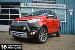 Aixam Brommobiel Crossline Premium | Microcar - Ligier