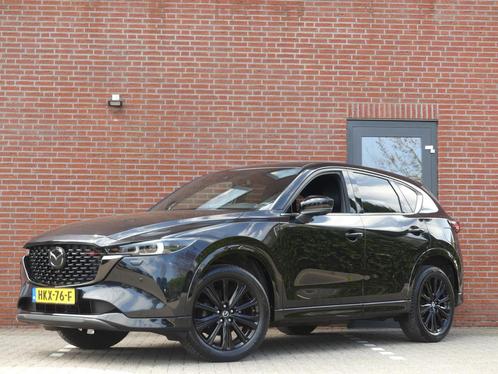 Mazda CX-5 2.5 SkyActiv-G 194 Homura / Trekhaak (bj 2022), Auto's, Mazda, Bedrijf, Te koop, CX-5, 360° camera, ABS, Achteruitrijcamera