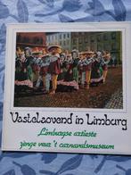 Vastelaovend in Limburg - lp deel 1, Ophalen of Verzenden, Zo goed als nieuw