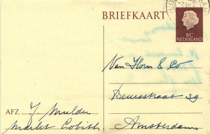 J. Mulder, Markt, Lobith - 07.1958 - briefkaart, Postzegels en Munten, Brieven en Enveloppen | Nederland, Envelop, Ophalen of Verzenden