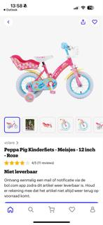 Peppa Pig Kinderfiets - Meisjes - 12 inch, Fietsen en Brommers, Ophalen of Verzenden, Gebruikt, Minder dan 16 inch, Zijwieltjes