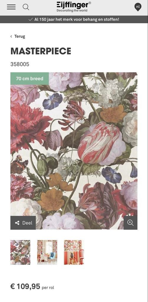 Eijffinger Masterpiece behang - Nieuw, Ophalen of Verzenden, Minder dan 10 m², Wit