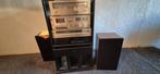 Stereo installatie, Audio, Tv en Foto, Stereo-sets, Ophalen of Verzenden, Gebruikt, Sony