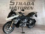 BMW R 1250 GS (bj 2021) r1250gs r1250 1250gs, Motoren, Motoren | BMW, 2 cilinders, 1254 cc, Bedrijf, Meer dan 35 kW