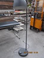 schemertlamp, Huis en Inrichting, Lampen | Vloerlampen, Ophalen of Verzenden, Minder dan 100 cm