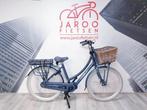 Vouge Elite E Middenmotor, Fietsen en Brommers, Elektrische fietsen, Overige merken, Nieuw, Ophalen of Verzenden, 51 tot 55 cm