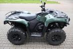 CAN-AM OUTL PRO XU HD5 QUAD T Kenteken (bj 2024), Motoren, Quads en Trikes
