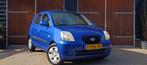 Kia Picanto 1.1 LXE, Airco, Nette auto, 5 deurs, Stof, 4 cilinders, Metallic lak, Bedrijf