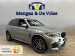 BMW X5 M | 576PK | Trekhaak | Alcantara | Trekhaak | Ambianc, Auto's, BMW, Te koop, Zilver of Grijs, Geïmporteerd, Benzine