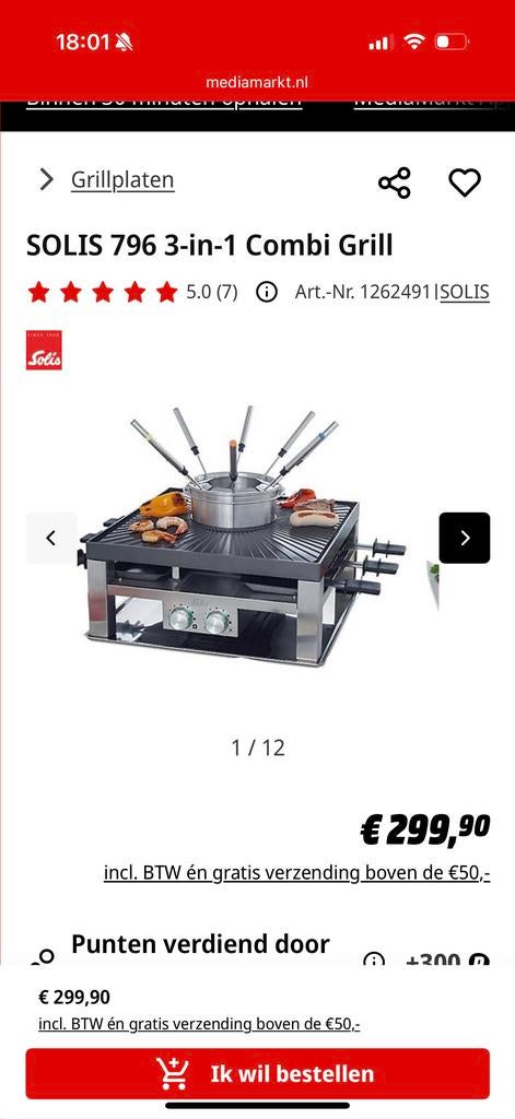 Solis 3 in 1 combi grill, Ophalen of Verzenden, Nieuw
