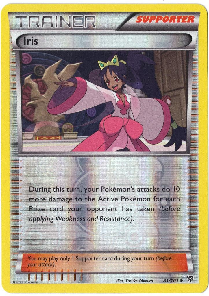 Plasma Blast,  Iris [reverse] 81/101, Verzenden, Nieuw, Losse kaart