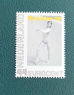 Nadia Comaneci. Turnen. Persoonlijke postzegel, Postzegels en Munten, Postzegels | Thematische zegels, Sport, Verzenden, Postfris